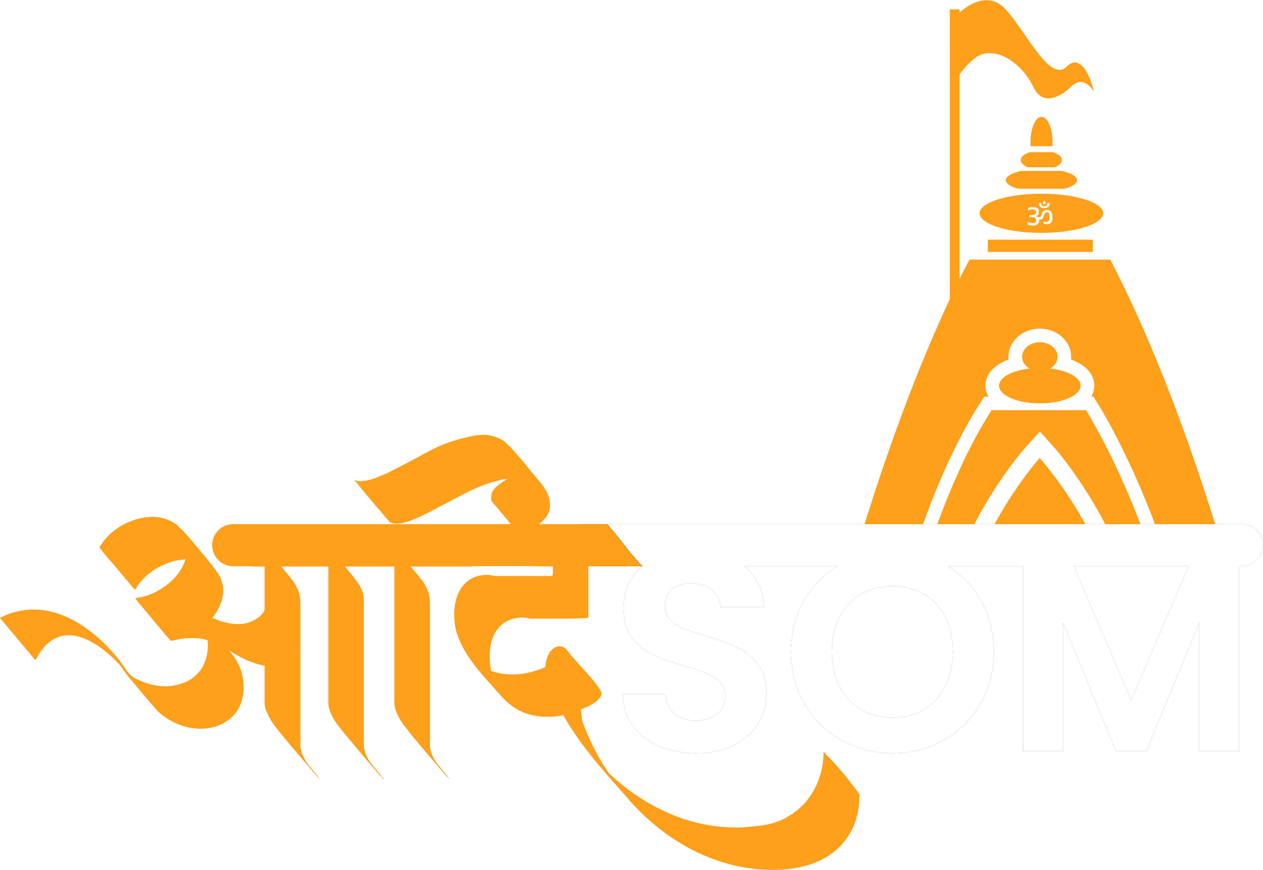 AdiSom — Sacred Hospitality